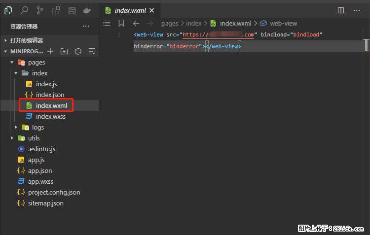 如何简单的让你开发的移动端网站在微信小程序里显示？ - 新手上路 - 莱芜生活社区 - 莱芜28生活网 lw.28life.com