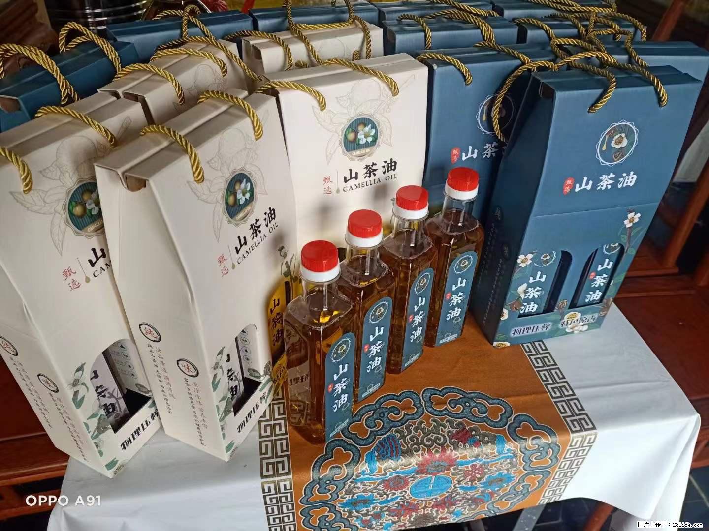 【灌阳县油茶产业示范区】一个有着充实的精神生活的人,对待身外之物自会有一种淡泊的态度 - 美食天地 - 莱芜生活社区 - 莱芜28生活网 lw.28life.com