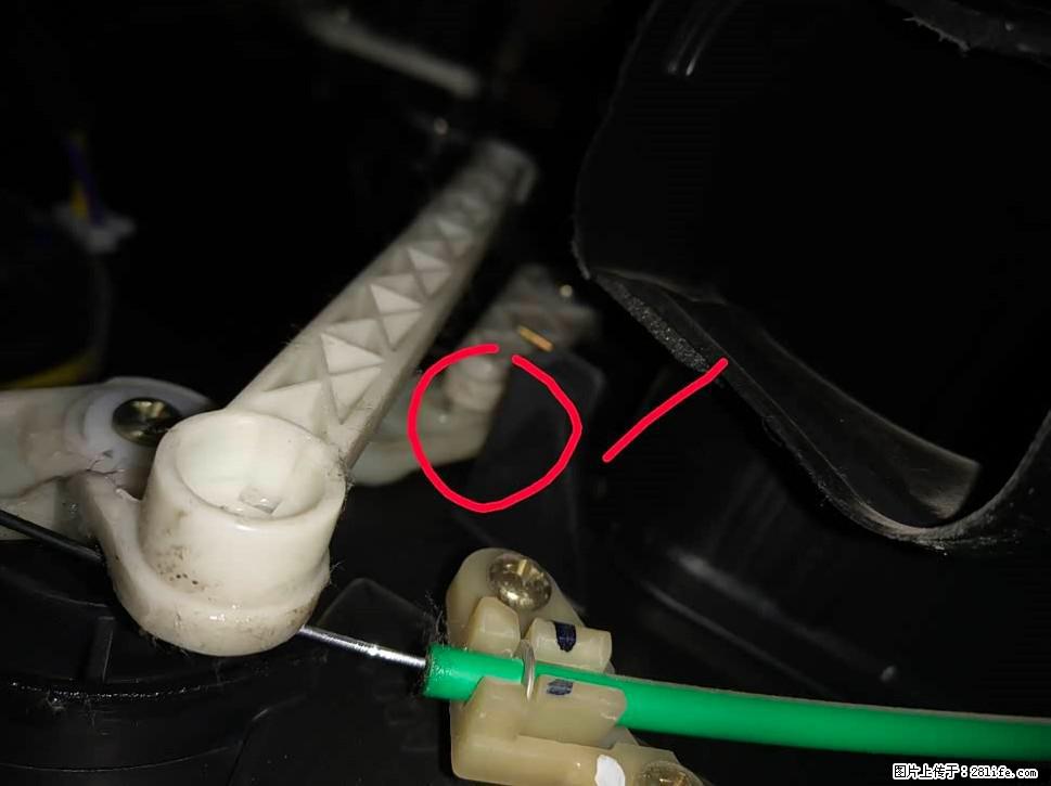 【福特·嘉年华】主驾驶位脚部空调不出风,如何解决? - 车友部落 - 莱芜生活社区 - 莱芜28生活网 lw.28life.com