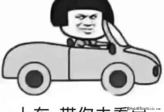 青草河 市政家属院 良子足疗旁 双气 家电家具齐全 三楼 - 莱芜28生活网 lw.28life.com