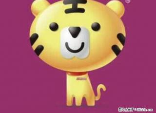大桥,锦桥花园, 精装修新房 ,带基本家具。 - 莱芜28生活网 lw.28life.com