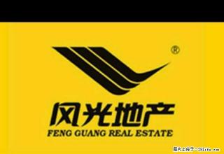光明小区一楼带院子简单家具出租 - 莱芜28生活网 lw.28life.com