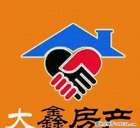 泰钢宿舍,双气家具齐全 1楼拎包即住 - 房屋出租 - 房屋租售 - 莱芜分类信息 - 莱芜28生活网 lw.28life.com