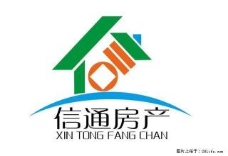 世纪城精装公寓双气50平带家具拎包入住月租1500 - 莱芜28生活网 lw.28life.com