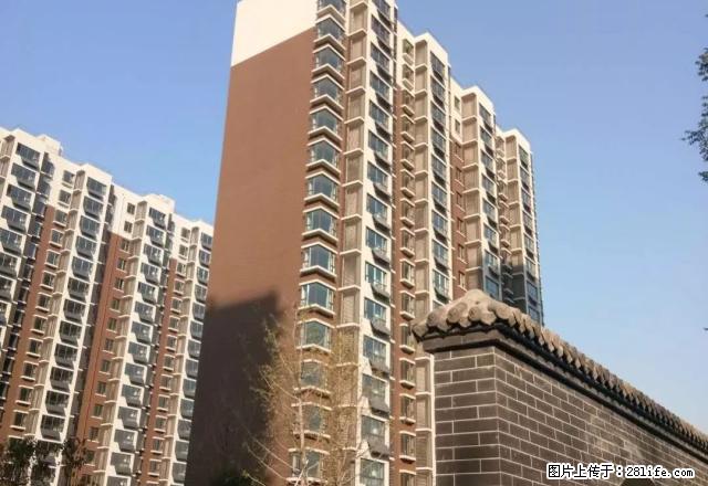 安泰首付154平精装拎包入住,非诚勿扰 - 房屋出租 - 房屋租售 - 莱芜分类信息 - 莱芜28生活网 lw.28life.com