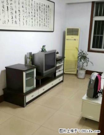 长勺小区 南北通透 精装修 家具齐全 拎包入住 - 房屋出租 - 房屋租售 - 莱芜分类信息 - 莱芜28生活网 lw.28life.com