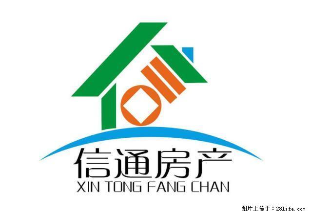 吕花园小高层新房精装双气南北通透135平家具家电月租1600 - 房屋出租 - 房屋租售 - 莱芜分类信息 - 莱芜28生活网 lw.28life.com
