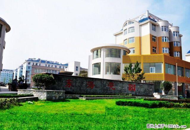 东海花园双气3楼精装122平南北通透月租800元 - 房屋出租 - 房屋租售 - 莱芜分类信息 - 莱芜28生活网 lw.28life.com