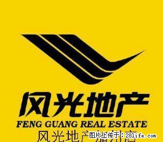 滨河花园六区1楼带院140平精装修家具家电齐全月租2000元 - 房屋出租 - 房屋租售 - 莱芜分类信息 - 莱芜28生活网 lw.28life.com
