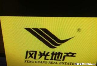 中和小区精装修家具齐全出租 - 莱芜28生活网 lw.28life.com