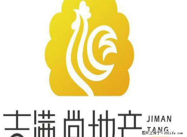 (单间出租)老十八乐以南可合租可月付交通方便 - 房屋出租 - 房屋租售 - 莱芜分类信息 - 莱芜28生活网 lw.28life.com