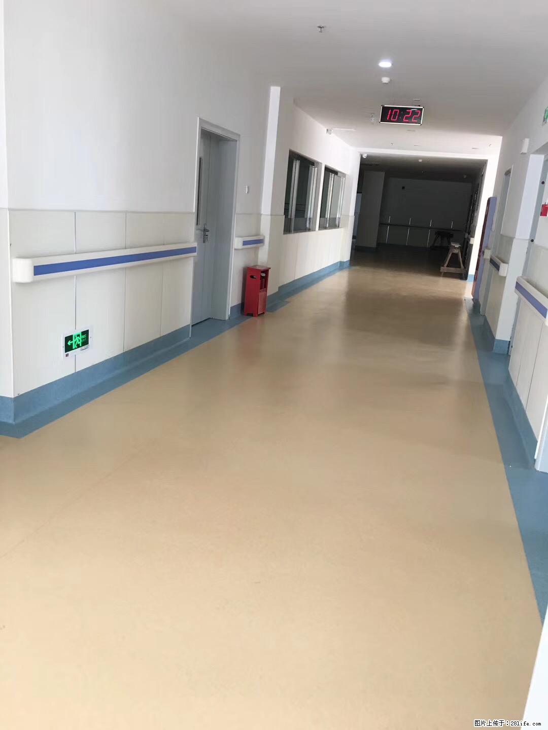 岁末焕新 | 专业地板养护，让您的地面日久常新！ - 综合信息 - 其他综合 - 莱芜分类信息 - 莱芜28生活网 lw.28life.com