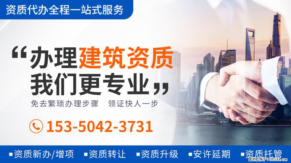 王力宏晒与吴彦祖合影，刮胡子后变年轻太多，两人颜值爆表超养眼 - 娱乐八卦 - 莱芜生活社区 - 莱芜28生活网 lw.28life.com
