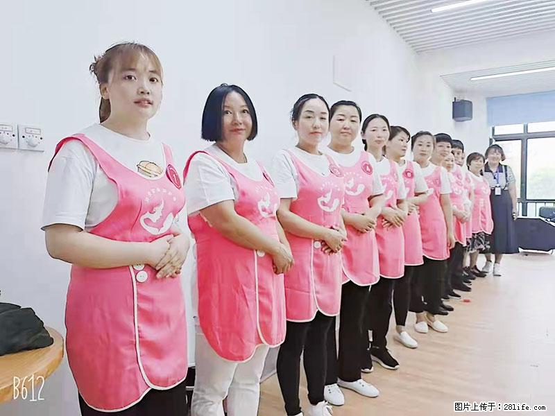 上海高端月子会所招新手月嫂，零基础带教，包吃住 - 职场交流 - 莱芜生活社区 - 莱芜28生活网 lw.28life.com