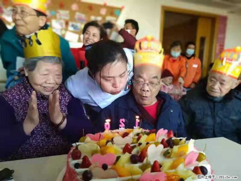 上海国企养老院，星级酒店环境，招聘养老护工 - 职场交流 - 莱芜生活社区 - 莱芜28生活网 lw.28life.com