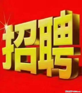 【东莞市威萨电子科技有限公司】公司直招:外贸业务、仓管员、跟单文员、普工 - 莱芜28生活网 lw.28life.com