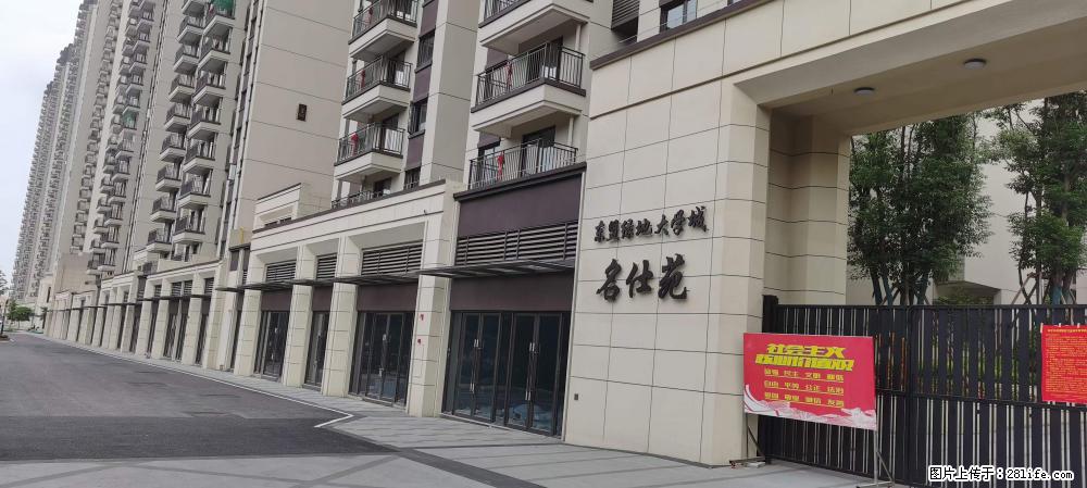 【广西三象建筑安装工程有限公司】绿地东盟大学城 grc构件 4个地块，施工周期两年 - 新手上路 - 莱芜生活社区 - 莱芜28生活网 lw.28life.com