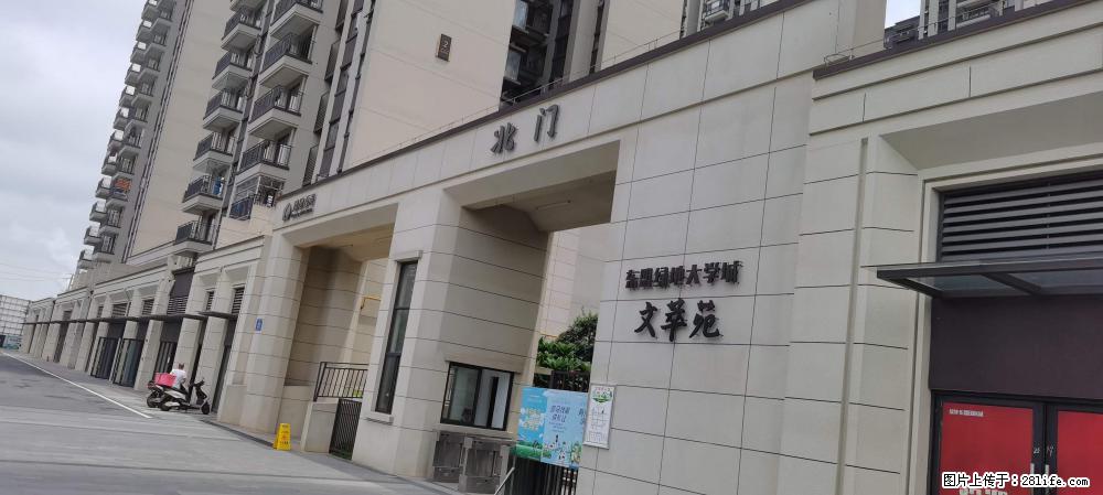 【广西三象建筑安装工程有限公司】绿地东盟大学城 grc构件 4个地块，施工周期两年 - 新手上路 - 莱芜生活社区 - 莱芜28生活网 lw.28life.com