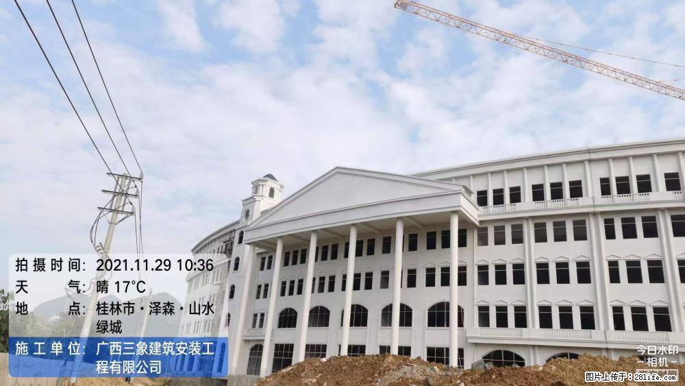 【广西三象建筑安装工程有限公司】幼儿园外墙装饰工程 - 灌水专区 - 莱芜生活社区 - 莱芜28生活网 lw.28life.com