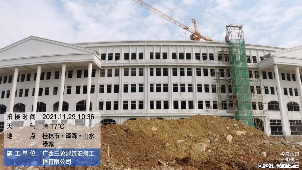 【广西三象建筑安装工程有限公司】幼儿园外墙装饰工程 - 灌水专区 - 莱芜生活社区 - 莱芜28生活网 lw.28life.com
