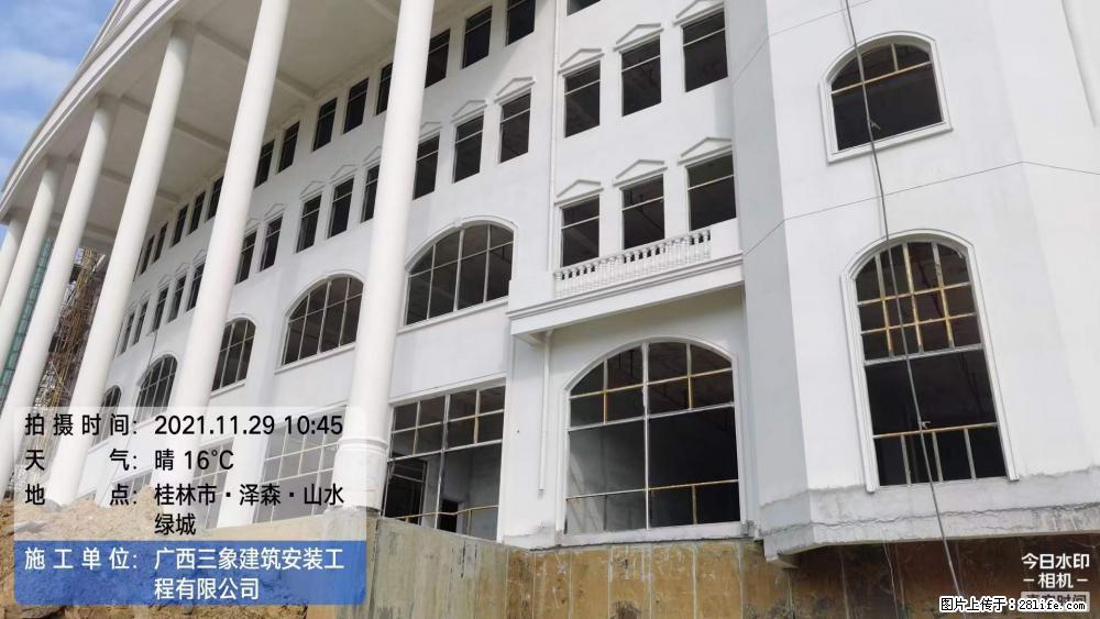 【广西三象建筑安装工程有限公司】幼儿园外墙装饰工程 - 灌水专区 - 莱芜生活社区 - 莱芜28生活网 lw.28life.com