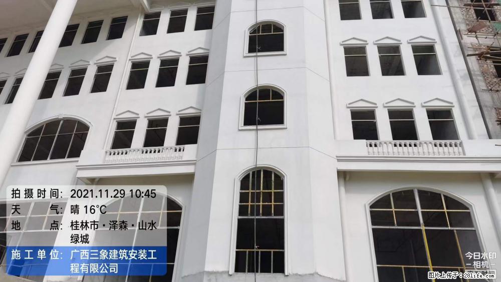 【广西三象建筑安装工程有限公司】幼儿园外墙装饰工程 - 灌水专区 - 莱芜生活社区 - 莱芜28生活网 lw.28life.com
