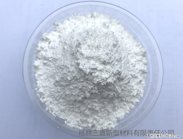 【桂林三鑫新型材料】人造石人造大理石专用碳酸钙 - 新手上路 - 莱芜生活社区 - 莱芜28生活网 lw.28life.com