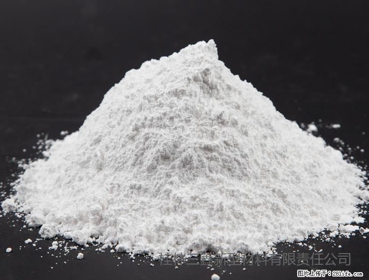 【桂林三鑫新型材料】油漆涂料专用碳酸钙 - 新手上路 - 莱芜生活社区 - 莱芜28生活网 lw.28life.com