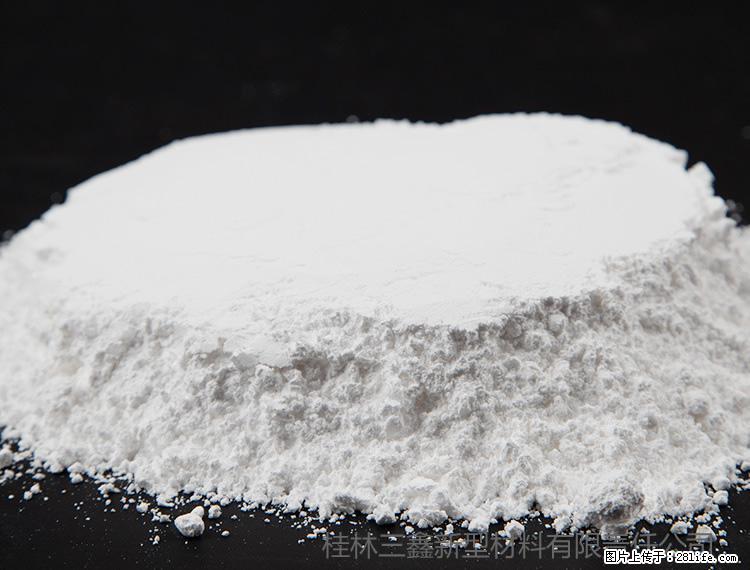 【桂林三鑫新型材料】600目重质碳酸钙 方解石粉重钙粉 - 灌水专区 - 莱芜生活社区 - 莱芜28生活网 lw.28life.com