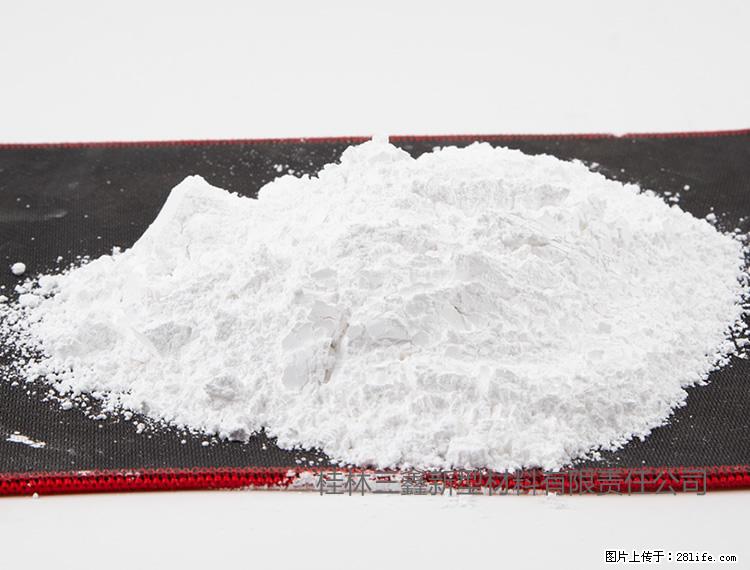 【桂林三鑫新型材料】800目活性碳酸钙 活性重质碳酸钙 改性碳酸钙 - 综合信息 - 其他综合 - 莱芜分类信息 - 莱芜28生活网 lw.28life.com
