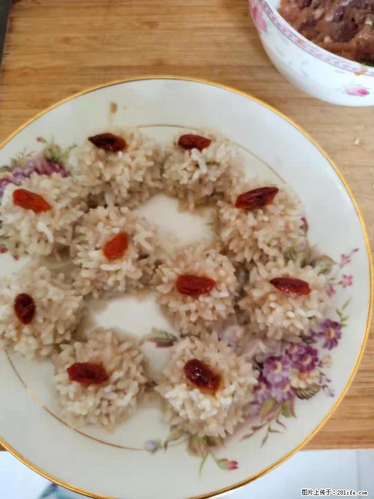 【招聘】住家保姆，工作地点，上海 - 职场交流 - 莱芜生活社区 - 莱芜28生活网 lw.28life.com