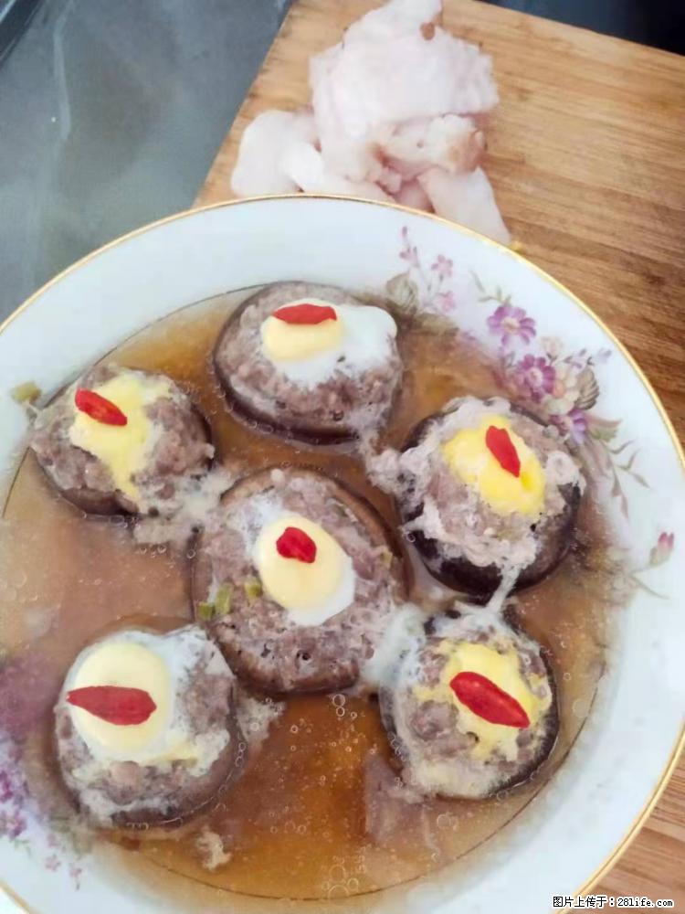 【招聘】住家保姆，工作地点，上海 - 职场交流 - 莱芜生活社区 - 莱芜28生活网 lw.28life.com