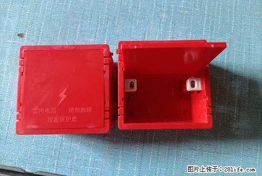 桂林荣泰吹塑、注塑【厂家直销】PVC阴燃电工配件,精品86底盒 - 家居生活 - 莱芜生活社区 - 莱芜28生活网 lw.28life.com