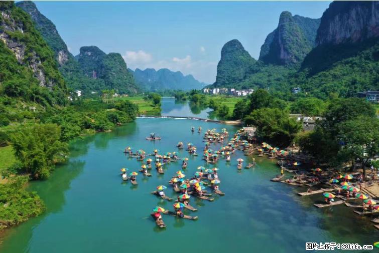 桂林市阳朔县遇龙河景区发布通知，从2022年4月5日起，骥马码头恢复营业。 - 其他广告 - 广告专区 - 莱芜分类信息 - 莱芜28生活网 lw.28life.com