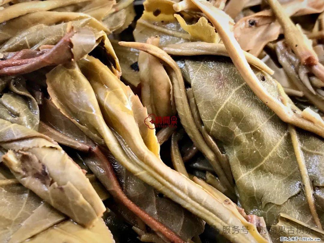 时间果百年古树龙珠普洱生茶 - 购物交流 - 莱芜生活社区 - 莱芜28生活网 lw.28life.com