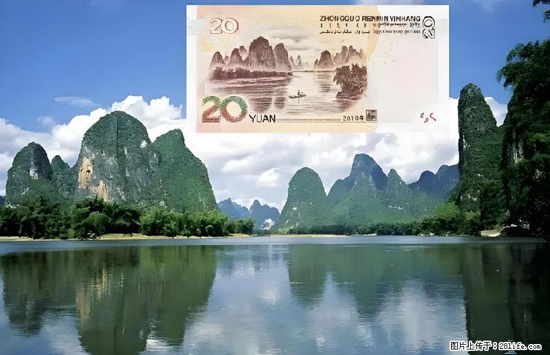 桂林旅游必去十大景点:象鼻山、独秀峰、两江四湖、七星公园、漓江、龙脊梯田、阳朔西街、遇龙河、银子岩等 - 游山玩水 - 莱芜生活社区 - 莱芜28生活网 lw.28life.com