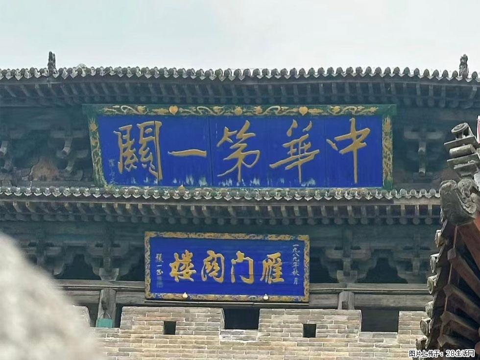 朔州【崇福寺】朔州老城，寺庙道观，少喧嚣，多古韵，朔州是山西被低估的塞上秘境。 - 游山玩水 - 莱芜生活社区 - 莱芜28生活网 lw.28life.com