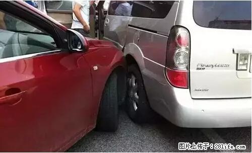 开车出事故没拍这5张照片，警察也帮不了你！ - 莱芜生活资讯 - 莱芜28生活网 lw.28life.com