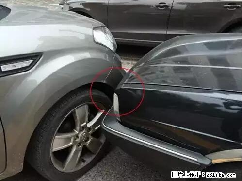 开车出事故没拍这5张照片，警察也帮不了你！ - 莱芜生活资讯 - 莱芜28生活网 lw.28life.com