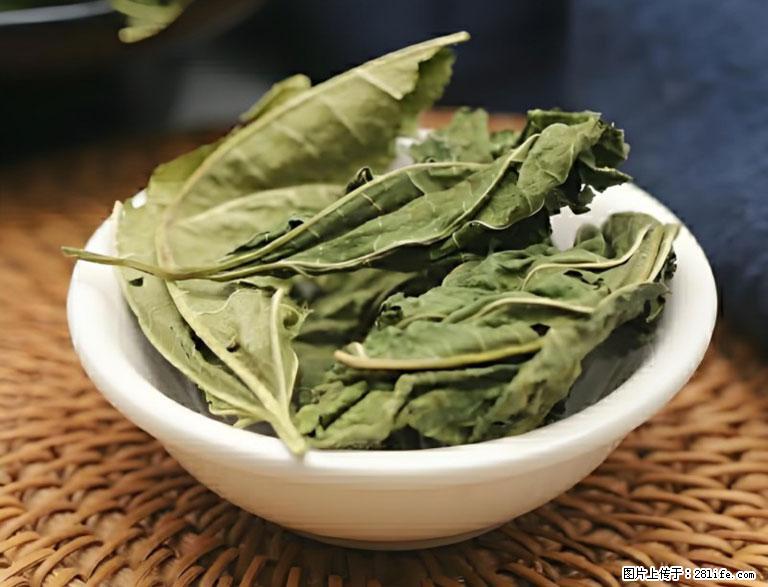 这三苦是三高“克星”，心血管干净不易堵！每天吃一点，指标慢慢降下来~ - 莱芜生活资讯 - 莱芜28生活网 lw.28life.com