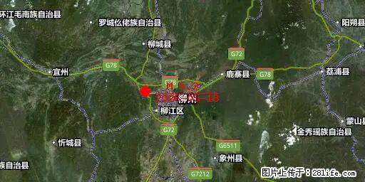 2026年05月18日00时21分广西柳州市柳南区发生5.2级地震 - 莱芜生活资讯 - 莱芜28生活网 lw.28life.com