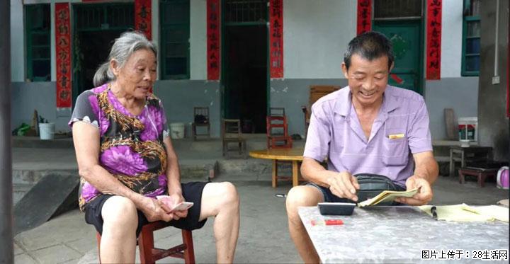 【乡村振兴】广西桂林市灌阳县文市蜂糖李、黄金奈李迎丰产上市季 甜蜜产业助振兴 - 莱芜生活资讯 - 莱芜28生活网 lw.28life.com